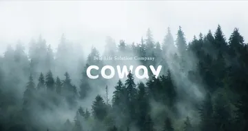 Coway – brand launch Europe, Wolf-Eike Galle, image 6