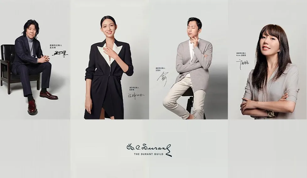 General Motors – luxury brand platform China, Wolf-Eike Galle, image 28