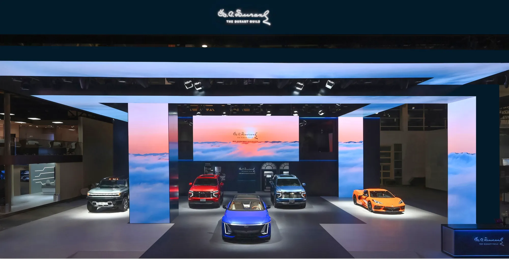 General Motors – luxury brand platform China, Wolf-Eike Galle, image 31
