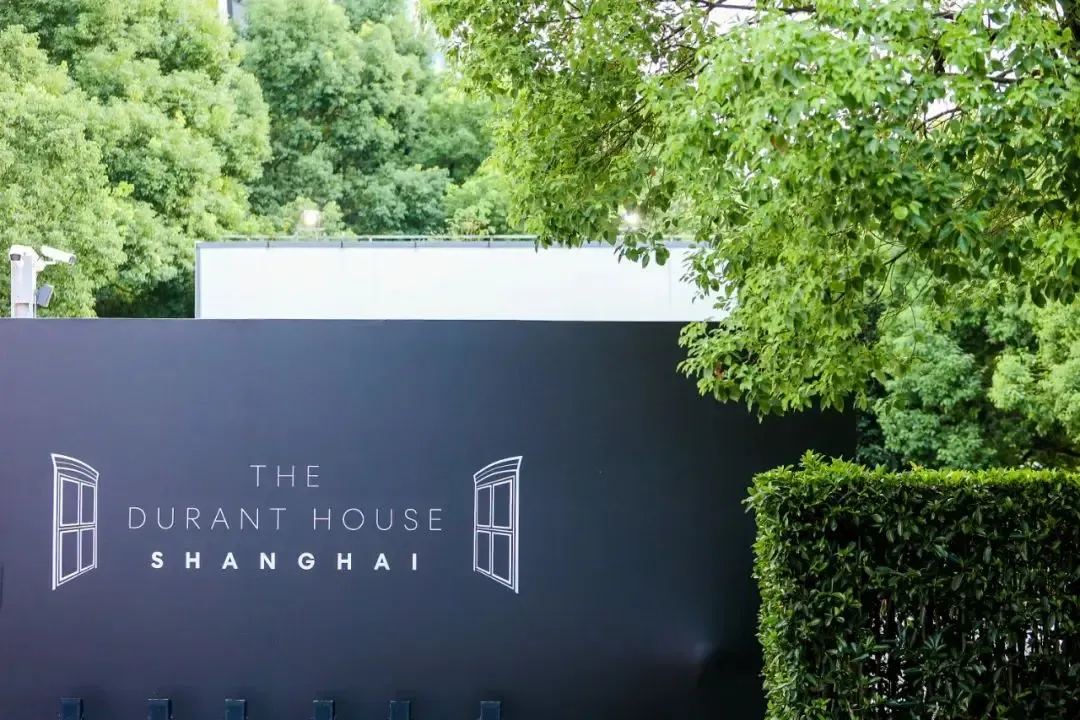 General Motors – luxury brand platform China, Wolf-Eike Galle, image 37