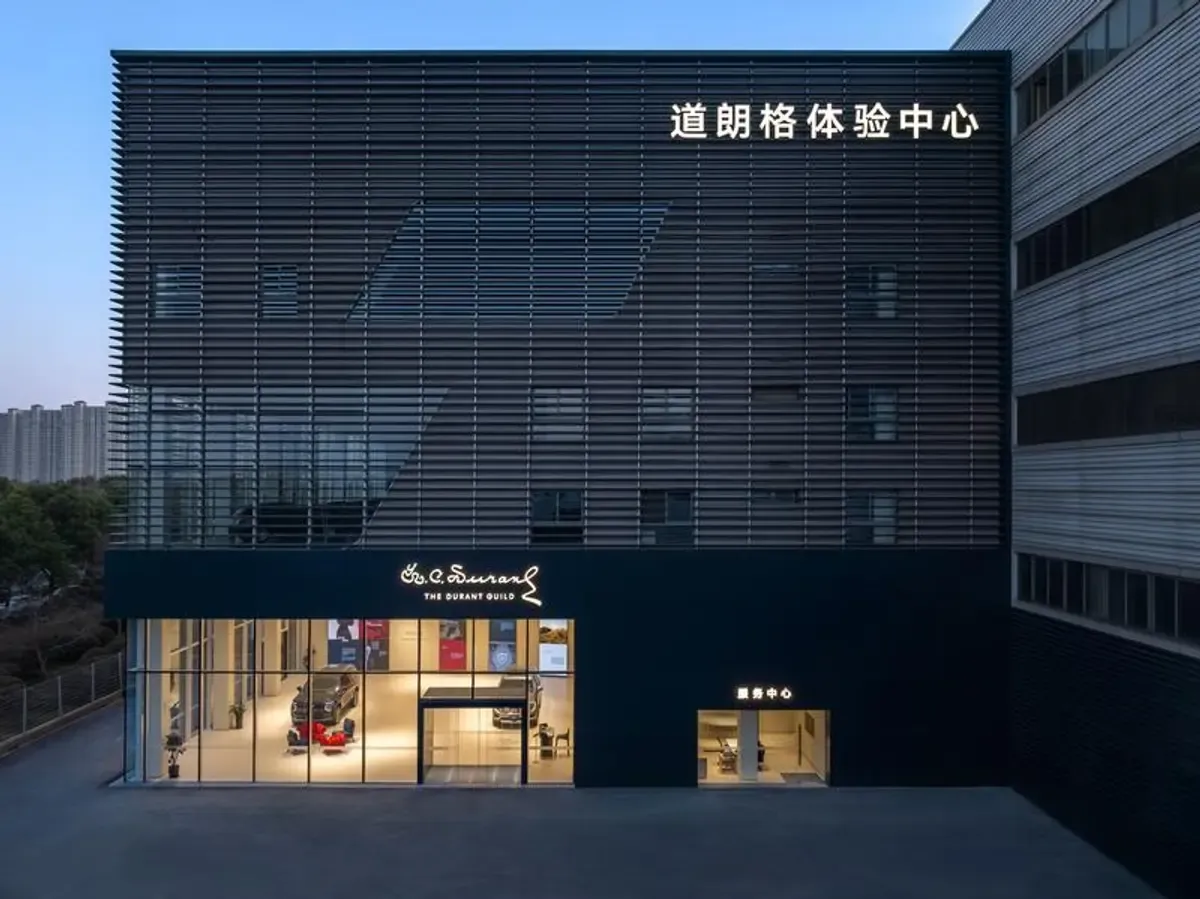 General Motors – luxury brand platform China, Wolf-Eike Galle, image 45